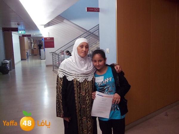 ta3leemqemam (26).JPG